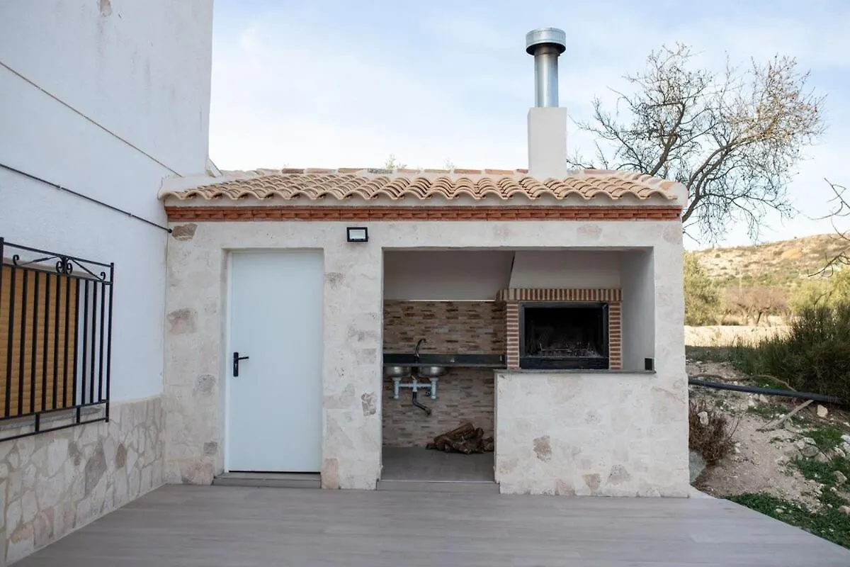 贝莱斯布兰科Cortijo Rural Ananda别墅